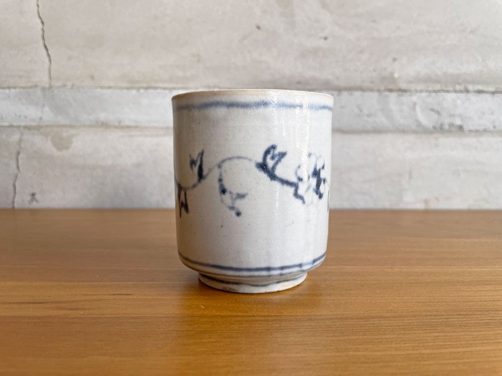 田村文宏 安南湯呑 茶杯 食器 Φ6.5cm 現代作家 ♪