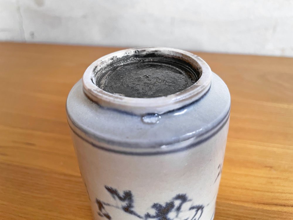 田村文宏 安南湯呑 茶杯 食器 Φ6.5cm 現代作家 ♪