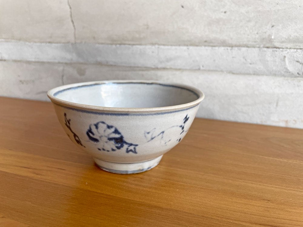 田村文宏 安南椀 茶碗 ボウル 食器 Φ12.5cm 現代作家 ♪