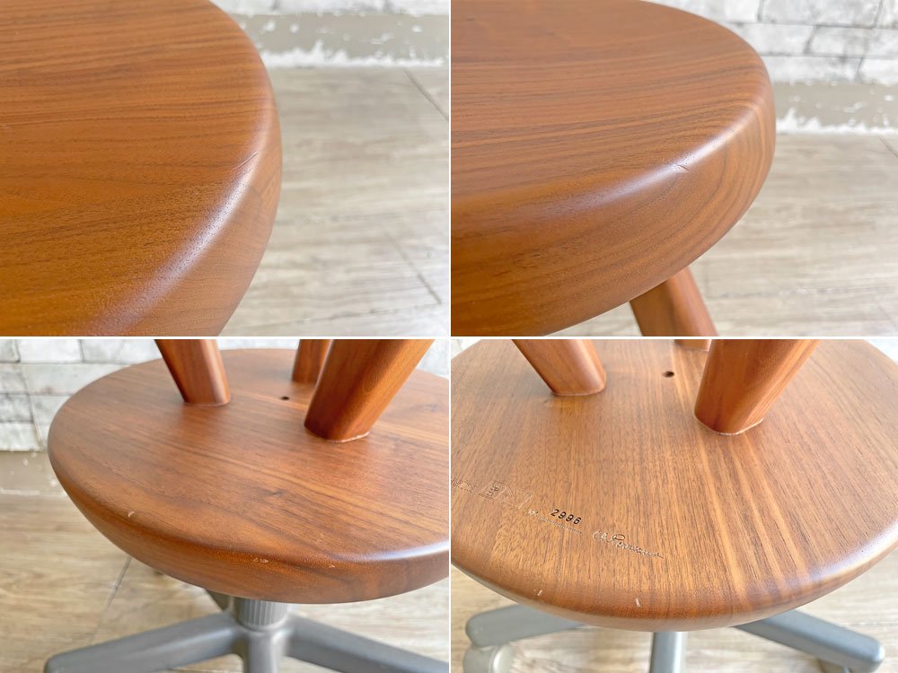 カッシーナ Cassina メリベル スツール 523 TABOURET MERIBEL アメリカンウォールナット無垢材 シャルロット・ペリアン 定価￥165,000- ●