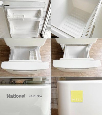 ナショナル National ウィル WiLL FRIDGE mini パーソナルノンフロン冷凍冷蔵庫 フリッジミニ ホワイト 廃番 2002年製 162L オリジナル ノスタルジックデザイン B ●