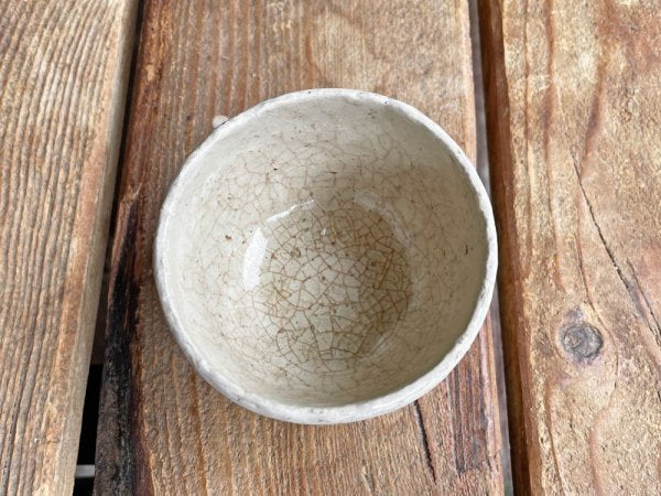 内田鋼一 加彩 湯呑 酒器 酒呑 Φ8.5cm 現代作家 ♪