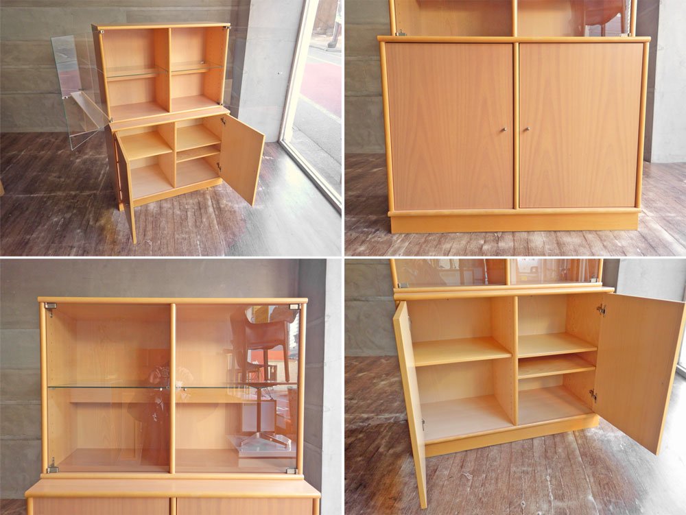ハンメル hammel furniture ミストラル Mistral ガラスキャビネット 幅90  分割式 バックライト付 システム収納 店舗什器 デンマーク ♪