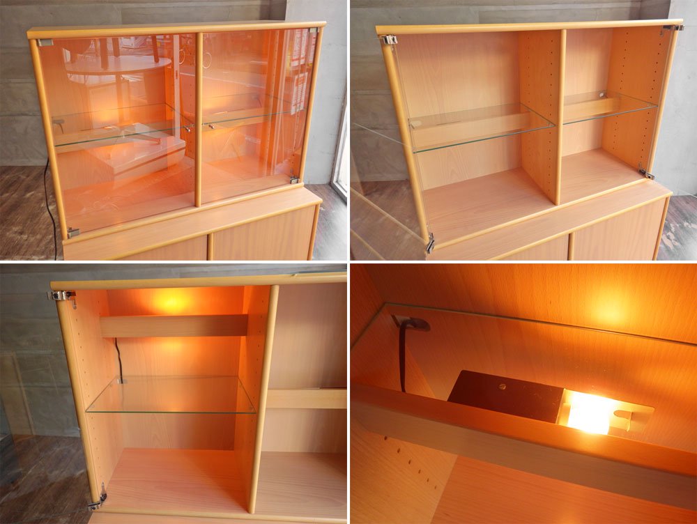 ハンメル hammel furniture ミストラル Mistral ガラスキャビネット 幅90  分割式 バックライト付 システム収納 店舗什器 デンマーク ♪