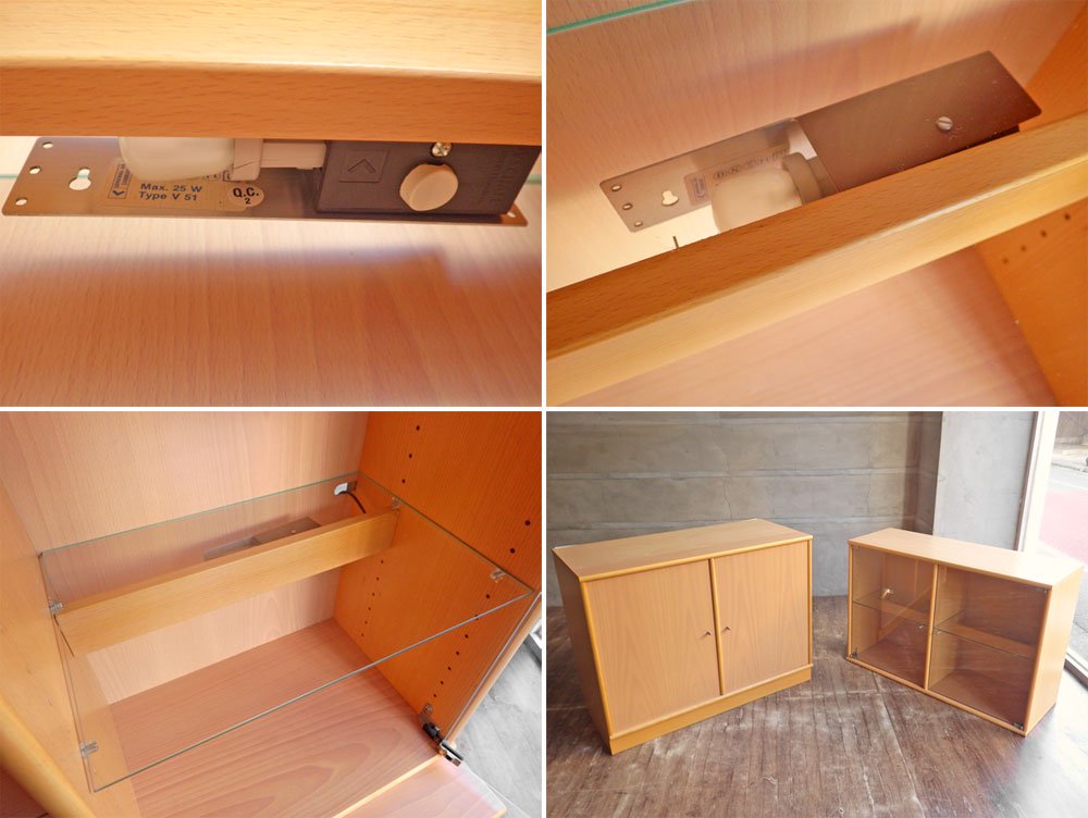 ハンメル hammel furniture ミストラル Mistral ガラスキャビネット 幅90  分割式 バックライト付 システム収納 店舗什器 デンマーク ♪