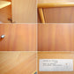 ハンメル hammel furniture ミストラル Mistral ガラスキャビネット 幅90  分割式 バックライト付 システム収納 店舗什器 デンマーク ♪