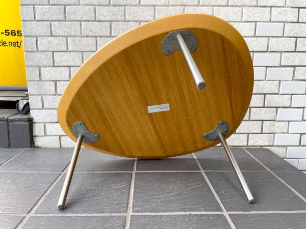 ストゥア STUA エクリプステーブル Eclipse Table ローテーブル Mサイズ オーク スペイン センプレ取扱 定価￥36,300- ■