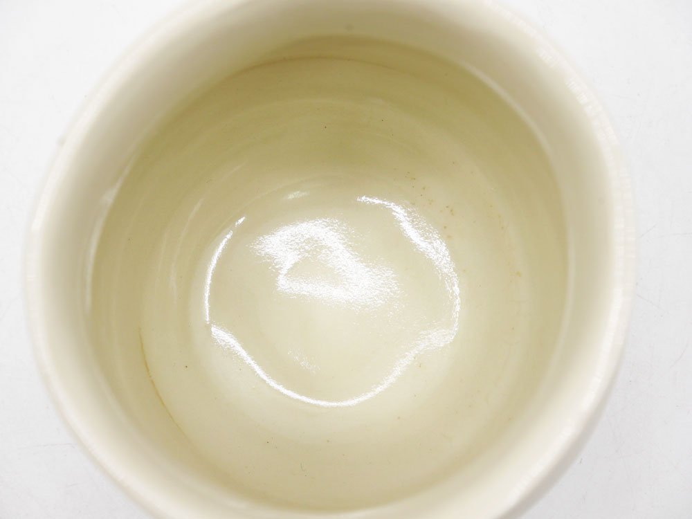 吉川正道 白磁 スイング湯呑 カップ 直径9cm 陶芸家 現代作家 ●