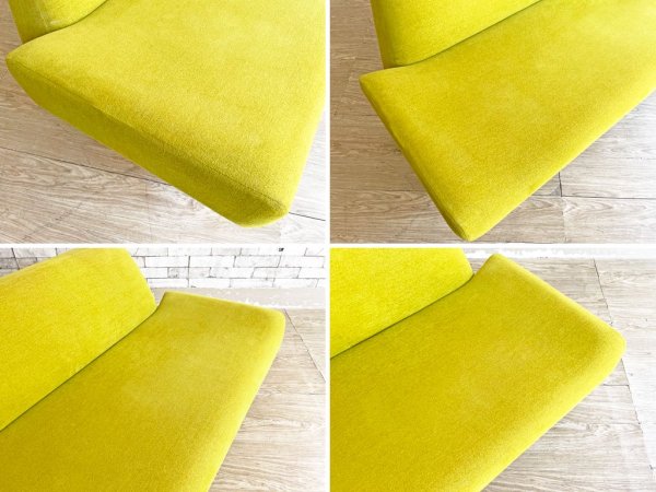 イデー IDEE アーオ ソファ AO SOFA 2シーター グリーン 岡嶌要 定価￥69,000-  ●