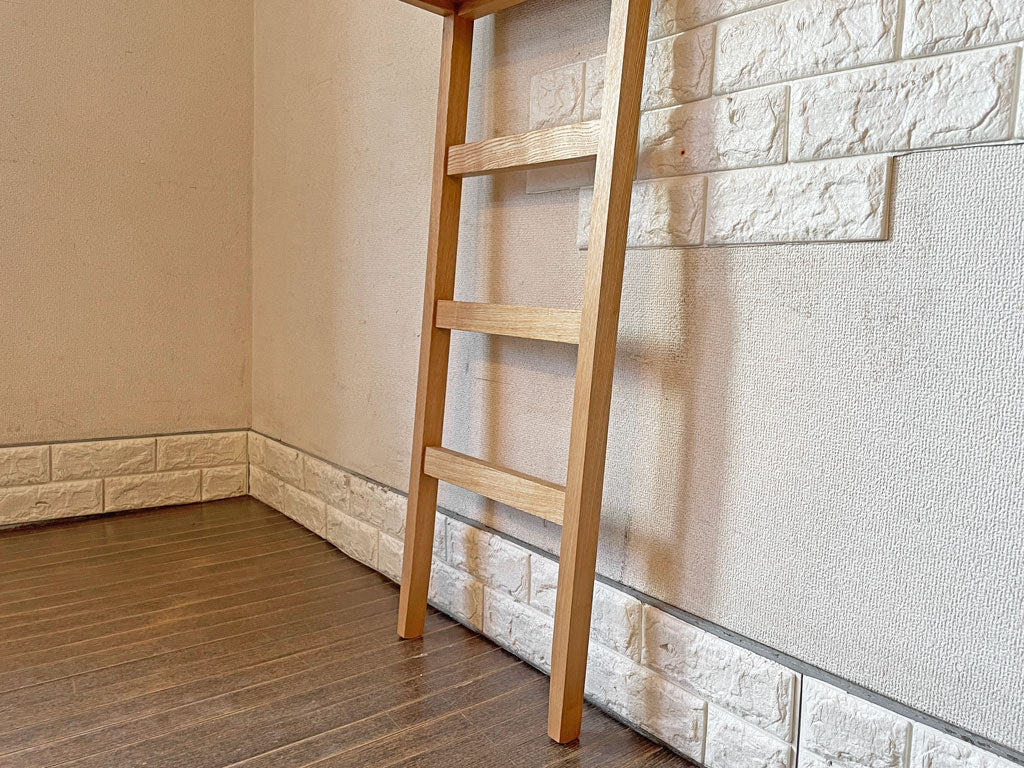 イデー IDEE ラダーミラー LADDER MIRROR タモ無垢材 トレイ付 姿見 定価￥45,100- ナチュラルモダン ◎