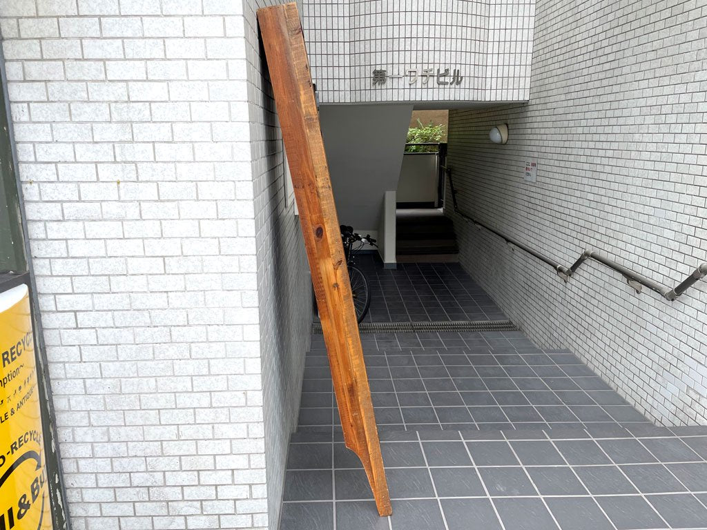 ジャーナルスタンダードファニチャー journal standard Furniture オールドエルムミラー OLD ELM MIRROR スタンドミラー ニレ古材 ■
