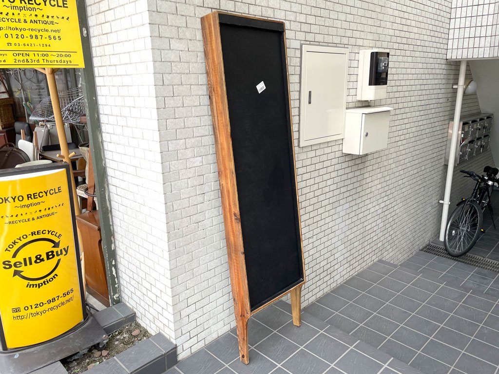 ジャーナルスタンダードファニチャー journal standard Furniture オールドエルムミラー OLD ELM MIRROR スタンドミラー ニレ古材 ■