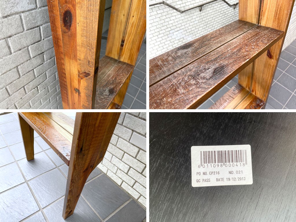 ジャーナルスタンダードファニチャー journal standard Furniture オールドエルムミラー OLD ELM MIRROR スタンドミラー ニレ古材 ■