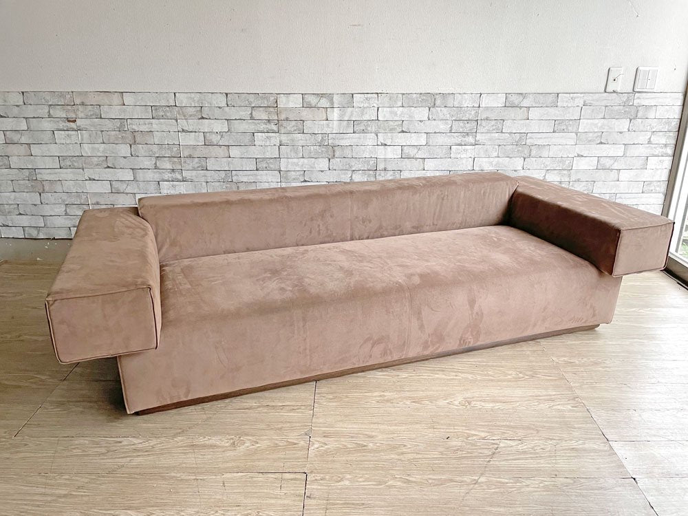 イデー IDEE バセットソファ ダブルアームズ BASSET SOFA DOUBLE ARMS 3人掛け スエード ファブリック ブラウン 受注生産品 クッション欠品 ●