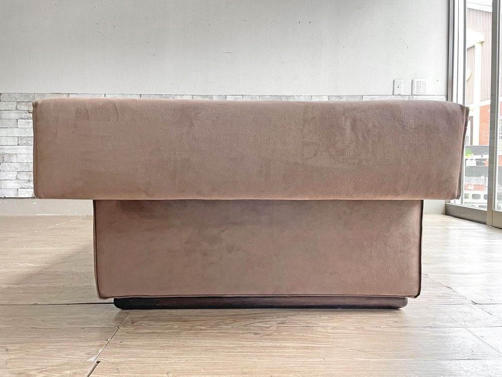 イデー IDEE バセットソファ ダブルアームズ BASSET SOFA DOUBLE ARMS 3人掛け スエード ファブリック ブラウン 受注生産品 クッション欠品 ●