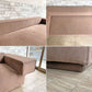 イデー IDEE バセットソファ ダブルアームズ BASSET SOFA DOUBLE ARMS 3人掛け スエード ファブリック ブラウン 受注生産品 クッション欠品 ●