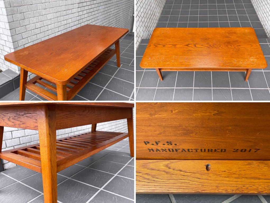 パシフィックファニチャーサービス PACIFIC FURNITURE SERVICE ローテーブル DH TEA TABLE WITH SHELF Sサイズ ダークブラウン オーク材 P.F.S ■