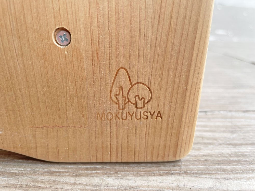 木遊舎 Ｍ800 ひのきほんたて ブックスタンド ブックシェルフ ヒノキ無垢材修正 国産家具 定価44,000円 ●