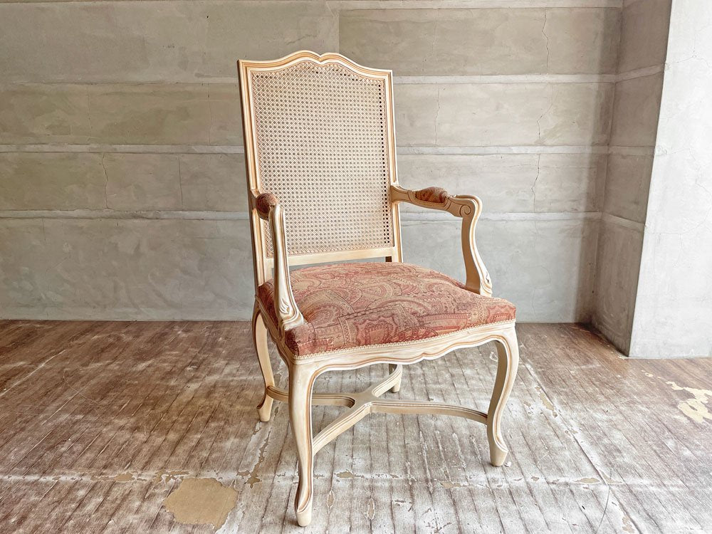 ヨーロピアンクラシカル European classical ダイニングチェア アームチェア ハイバックチェア ラタンバック 猫脚 シャビー フランス A♪