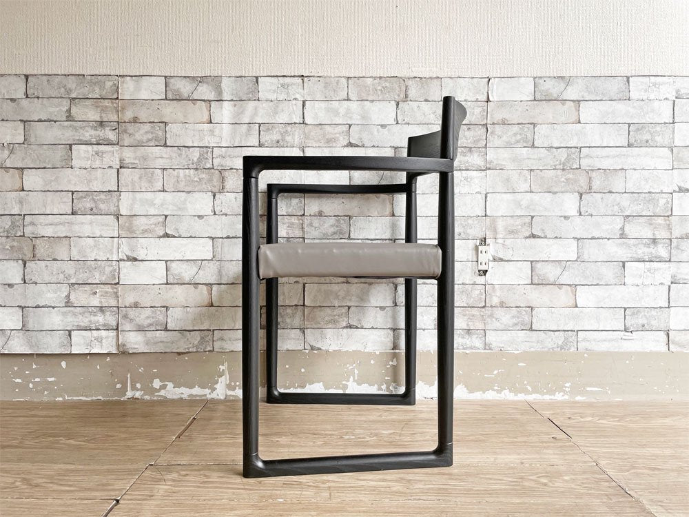 インテリアズ interiors スウィーピー SWEEPY ダイニングチェア アームチェア ブラック×グレー 大城健作 モダンデザイン 定価\99,000- ●