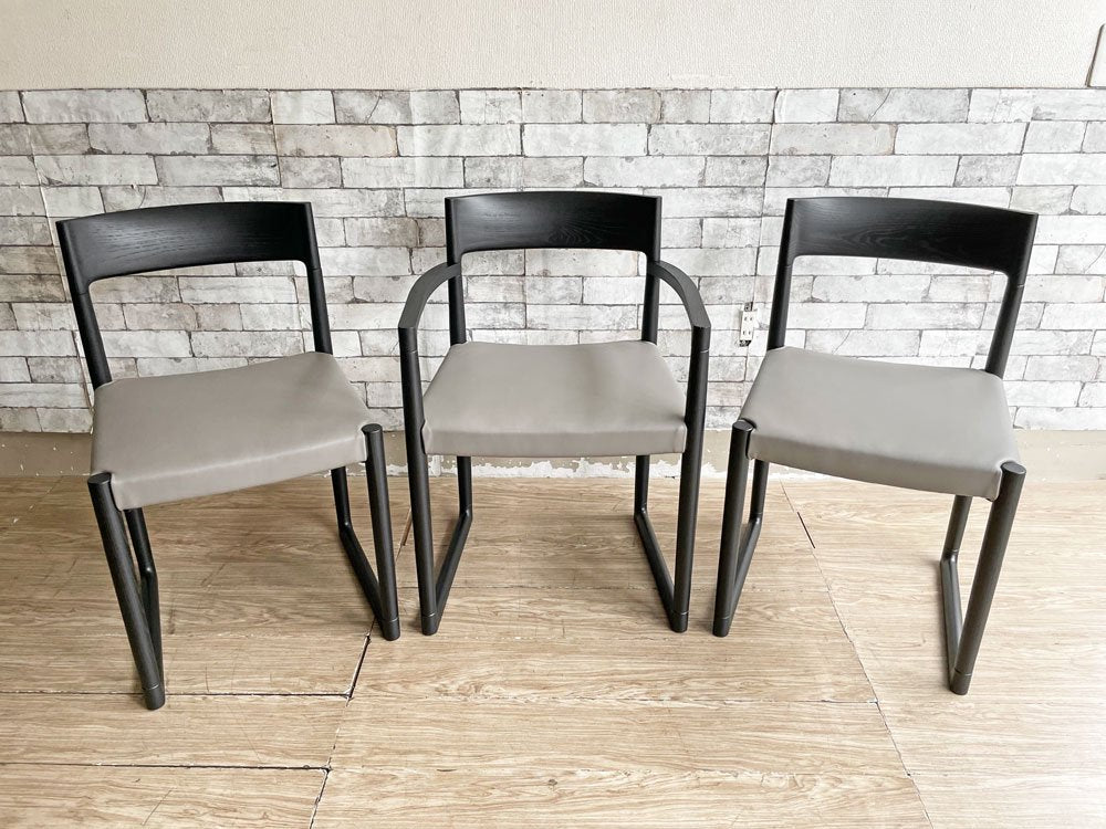 インテリアズ interiors スウィーピー SWEEPY ダイニングチェア アームチェア ブラック×グレー 大城健作 モダンデザイン 定価\99,000- ●