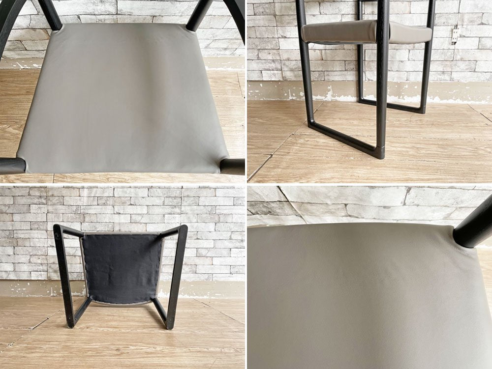 インテリアズ interiors スウィーピー SWEEPY ダイニングチェア アームチェア ブラック×グレー 大城健作 モダンデザイン 定価\99,000- ●