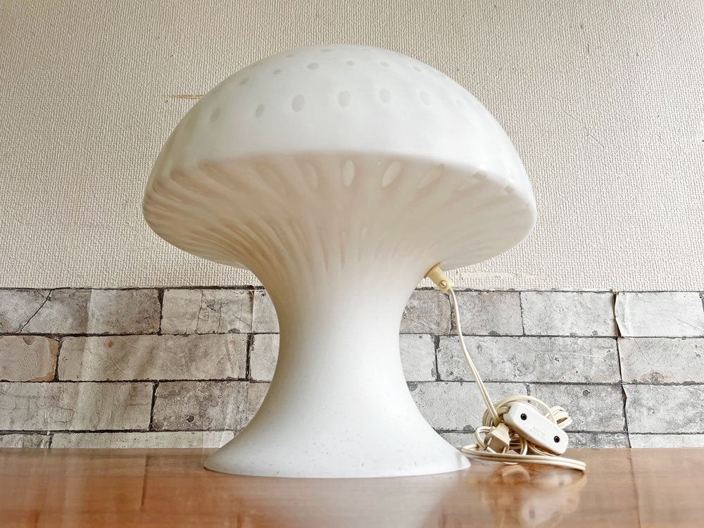 パイル＆プッツラー Peill＆Putzler マッシュルーム ランプ Mushroom Lamp フロストガラス ドイツ 70sビンテージ フクラ HUKLA取扱い 希少 ●