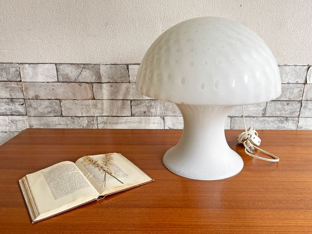 パイル＆プッツラー Peill＆Putzler マッシュルーム ランプ Mushroom Lamp フロストガラス ドイツ 70sビンテージ フクラ HUKLA取扱い 希少 ●