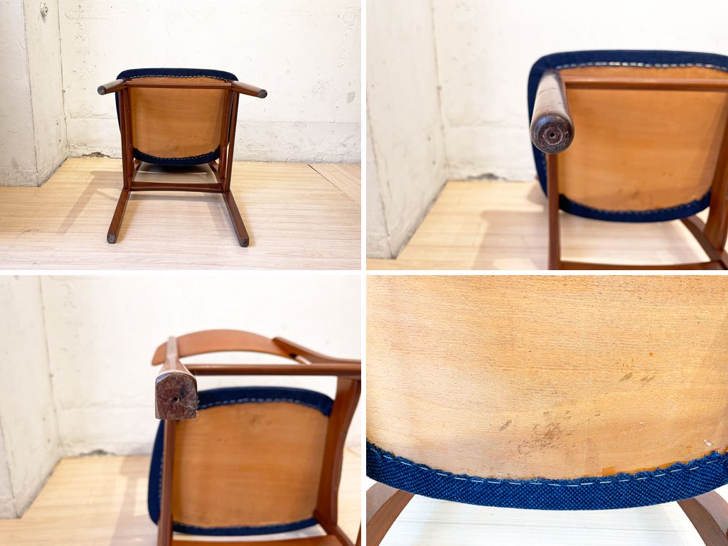 北欧ビンテージ Scandinavian vintage チークプライウッド Teak plywood ダイニングチェア ファブリックシート 張替済み★