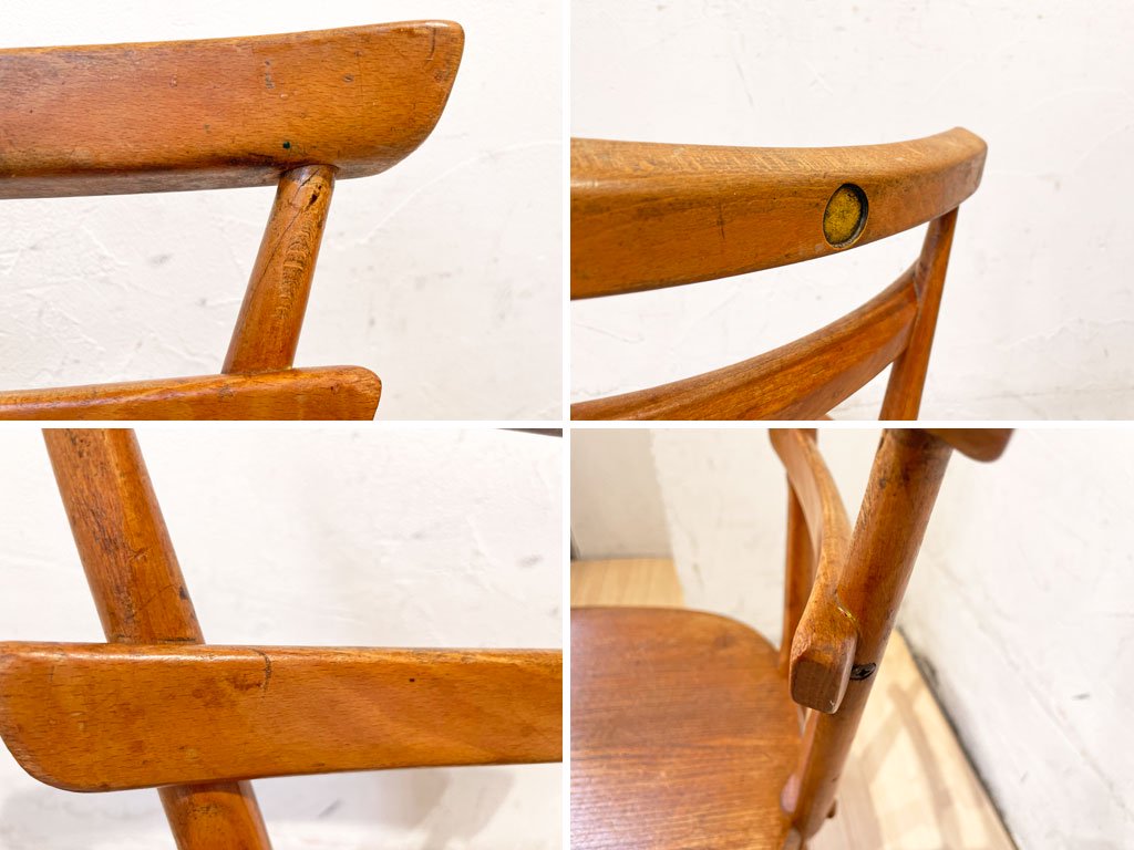 アーコール ERCOL ビンテージ ダブルバックチェア イエロードット 黄色 キッズチェア エルム材 スタッキング UK Vintage ★