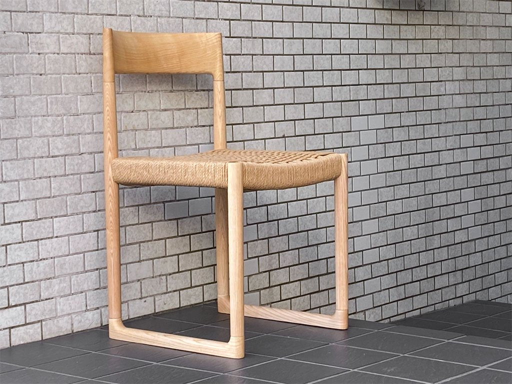 バイ インテリアズ by interiors スィーピー SWEEPY chair ダイニングチェア ナチュラル ペーパーコード 大城健作 ■