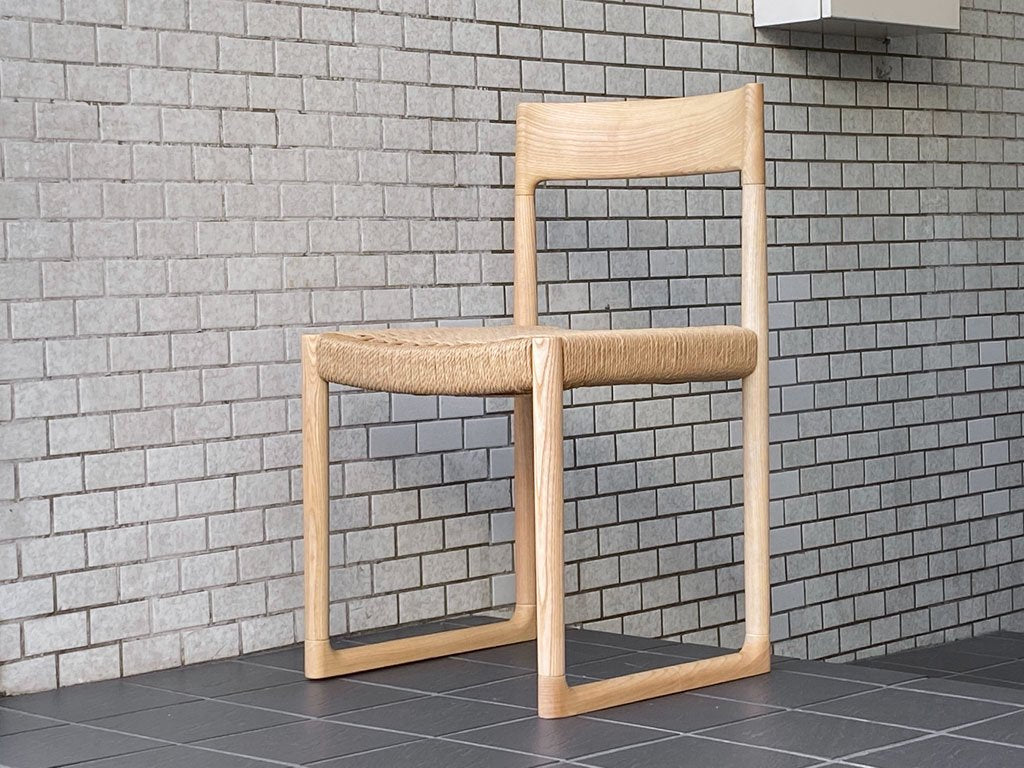 バイ インテリアズ by interiors スィーピー SWEEPY chair ダイニングチェア ナチュラル ペーパーコード 大城健作 ■