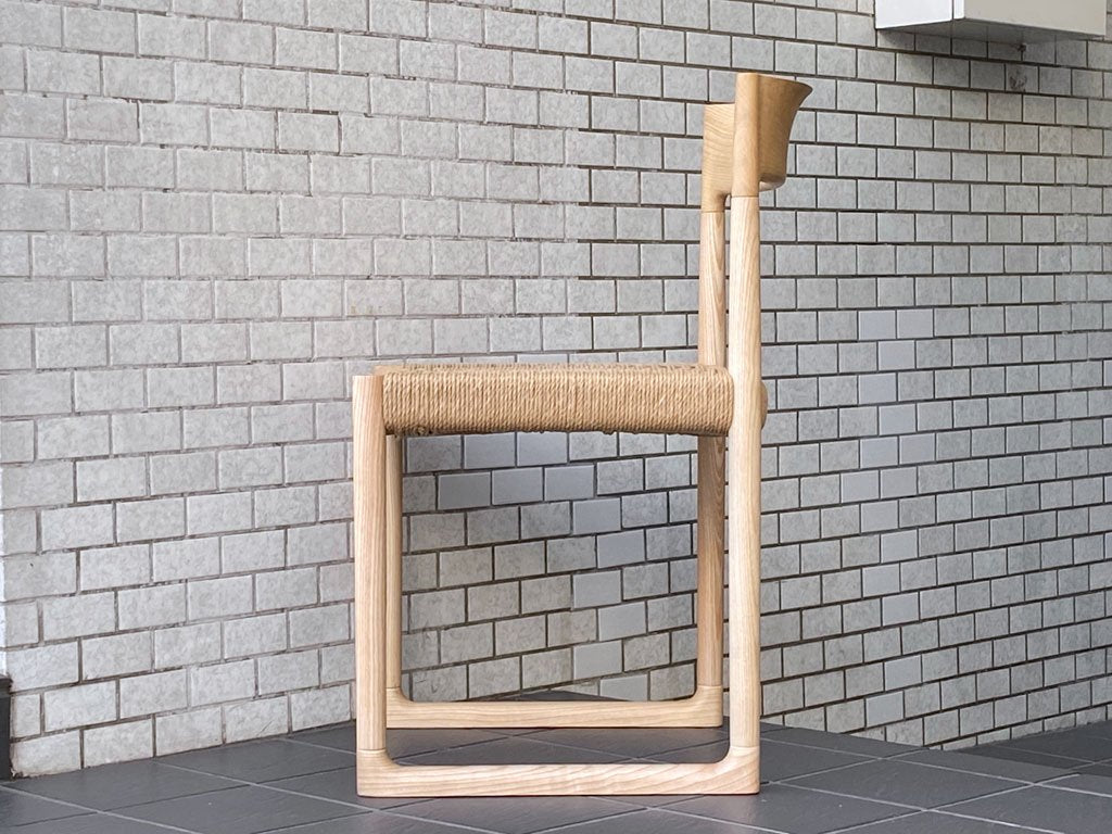 バイ インテリアズ by interiors スィーピー SWEEPY chair ダイニングチェア ナチュラル ペーパーコード 大城健作 ■