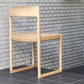 バイ インテリアズ by interiors スィーピー SWEEPY chair ダイニングチェア ナチュラル ペーパーコード 大城健作 ■