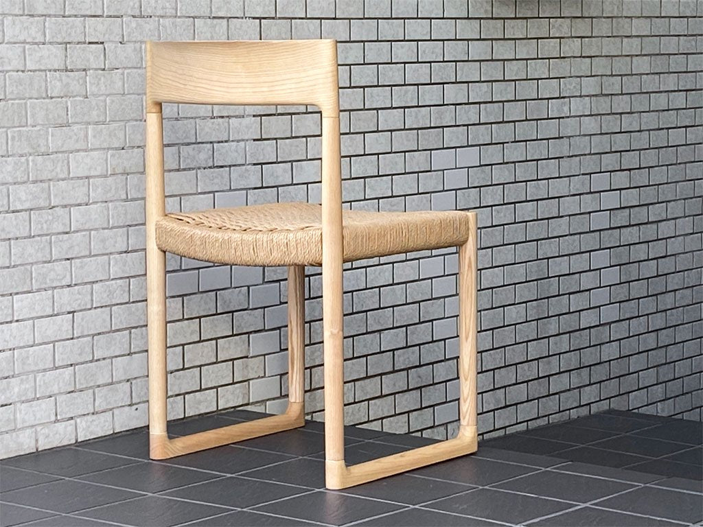 バイ インテリアズ by interiors スィーピー SWEEPY chair ダイニングチェア ナチュラル ペーパーコード 大城健作 ■