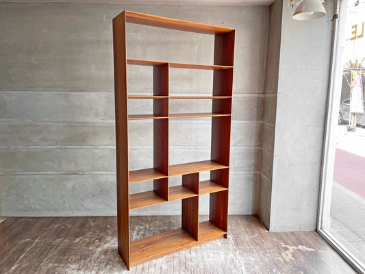 ハビタ habitat リーフ シェルビング ユニット LEAF SHELVING UNIT ブックシェルフ オープンシェルフ ウォールナット材 H197 モダンスタイル♪