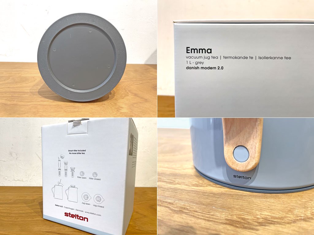 ステルトン Stelton エマ Emma バキュームジャグ ティー Vacuum jug Tea 1.0リットル グレー Gray ホルムバック ノーデントフト ★