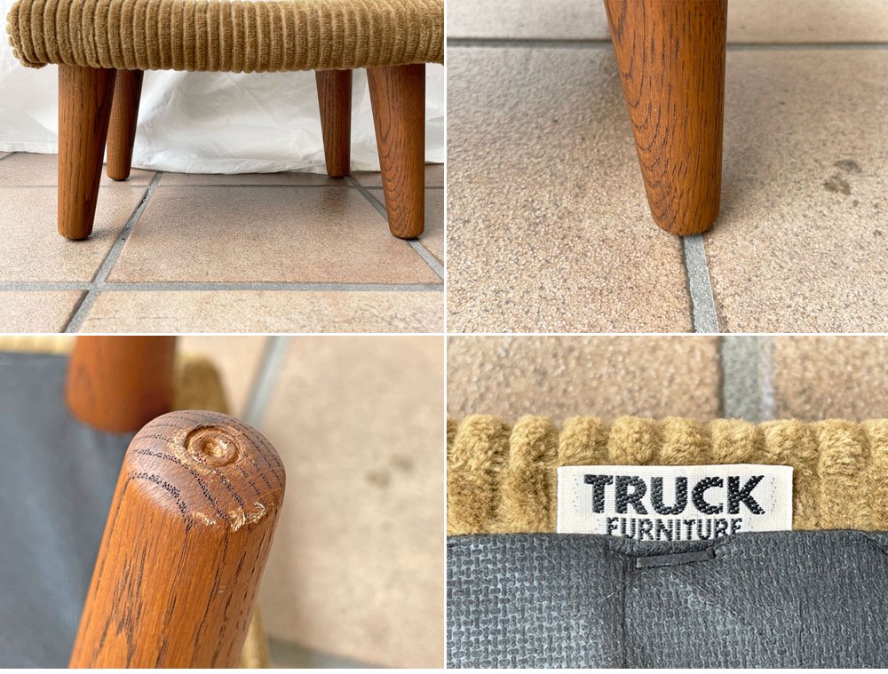 トラックファニチャー TRUCK FURNITURE TG チャイルド スツール CHILD STOOL コーデュロイ ナラ無垢材 腰掛け ◇