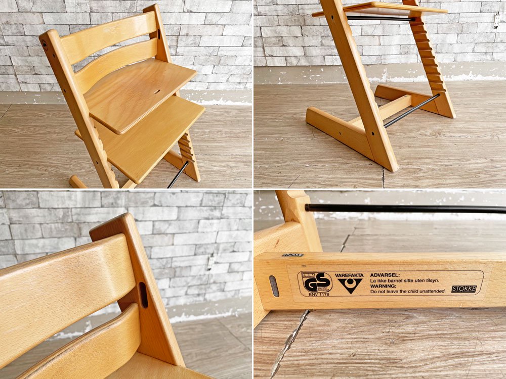 ストッケ STOKKE トリップトラップ TRIPP TRAPP ベビーチェア キッズチェア ナチュラル S/N無し ノルウェー 北欧家具 ●