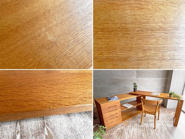 土井木工 kitoki DK06.desk cabinet デスクキャビネット 学習机 レッドオーク+ウォールナット 無垢材 小泉誠 抽斗5杯 定価\196,900-♪