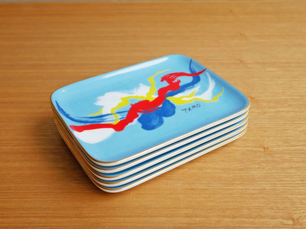 岡本太郎 Taro Okamoto 飛翔 スクエア プレート 5枚セット 絵皿 小皿 昭和レトロ 元箱付き ●