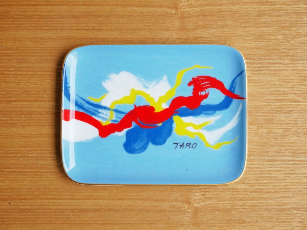 岡本太郎 Taro Okamoto 飛翔 スクエア プレート 5枚セット 絵皿 小皿 昭和レトロ 元箱付き ●