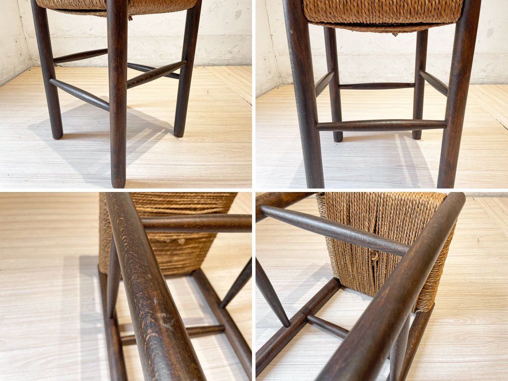 ビンテージ民芸家具 スツール Stool ラッシ編 高さ44ｃｍ ブナ材無垢 古道具 和家具 ★