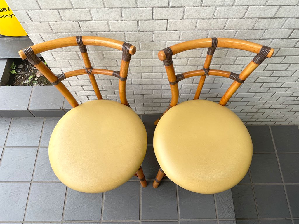 籐家具 ダイニングチェア ラタン製 2脚セット 天然素材 リゾートスタイル ■
