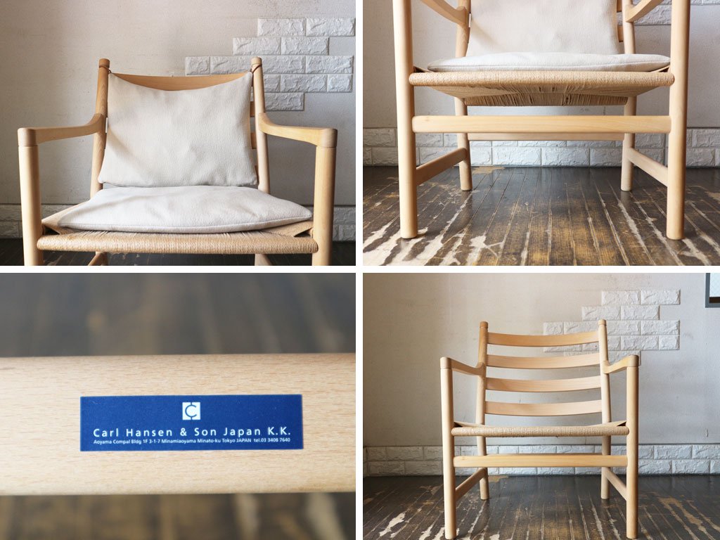 カールハンセン&サン Carl Hansen & Son CH44 ラウンジチェア アームチェア ビーチ材 ソープフィニッシュ クッション付 ハンス・J・ウェグナー 北欧家具 ◎