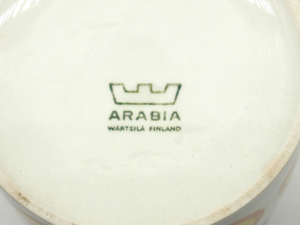 アラビア ARABIA ポモナ Pomona ジャムポット L オレンジ 蓋付き ライヤ・ウオシッキネン Raija Uosikkinen ビンテージ フィンランド 北欧食器 ●