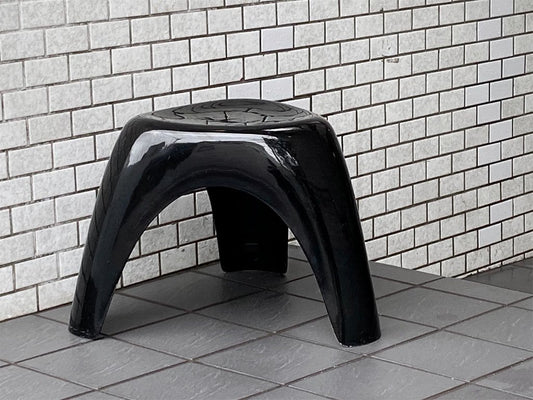 ハビタ habitat エレファントスツール Elephant Stool 柳宗理 希少 FRP ブラック ビンテージ ■