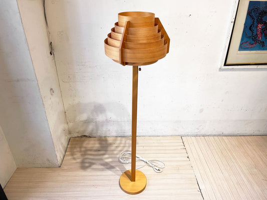 ヤマギワ yamagiwa ヤコブソンランプ JAKOBSSON LAMP フロアランプ スタンドライト S7338 パイン材 ハンス・アウネ・ヤコブソン 北欧照明 定価\82,500- ★