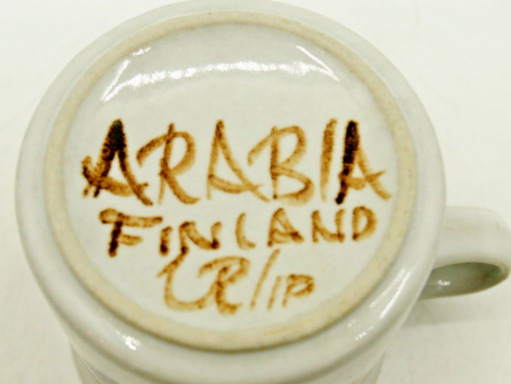 アラビア ARABIA ロスマリン Rosmarin コーヒーカップ＆ソーサー C&S ウラ・プロコッペ Ulla Procope ビンテージ 北欧食器 B ●