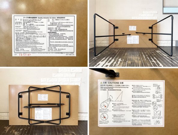 無印良品 MUJI 折りたたみテーブル ダイニングテーブル オーク材 × スチール脚 W120cm フォールディング ナチュラル シンプルデザイン 定価￥19,900- ◎